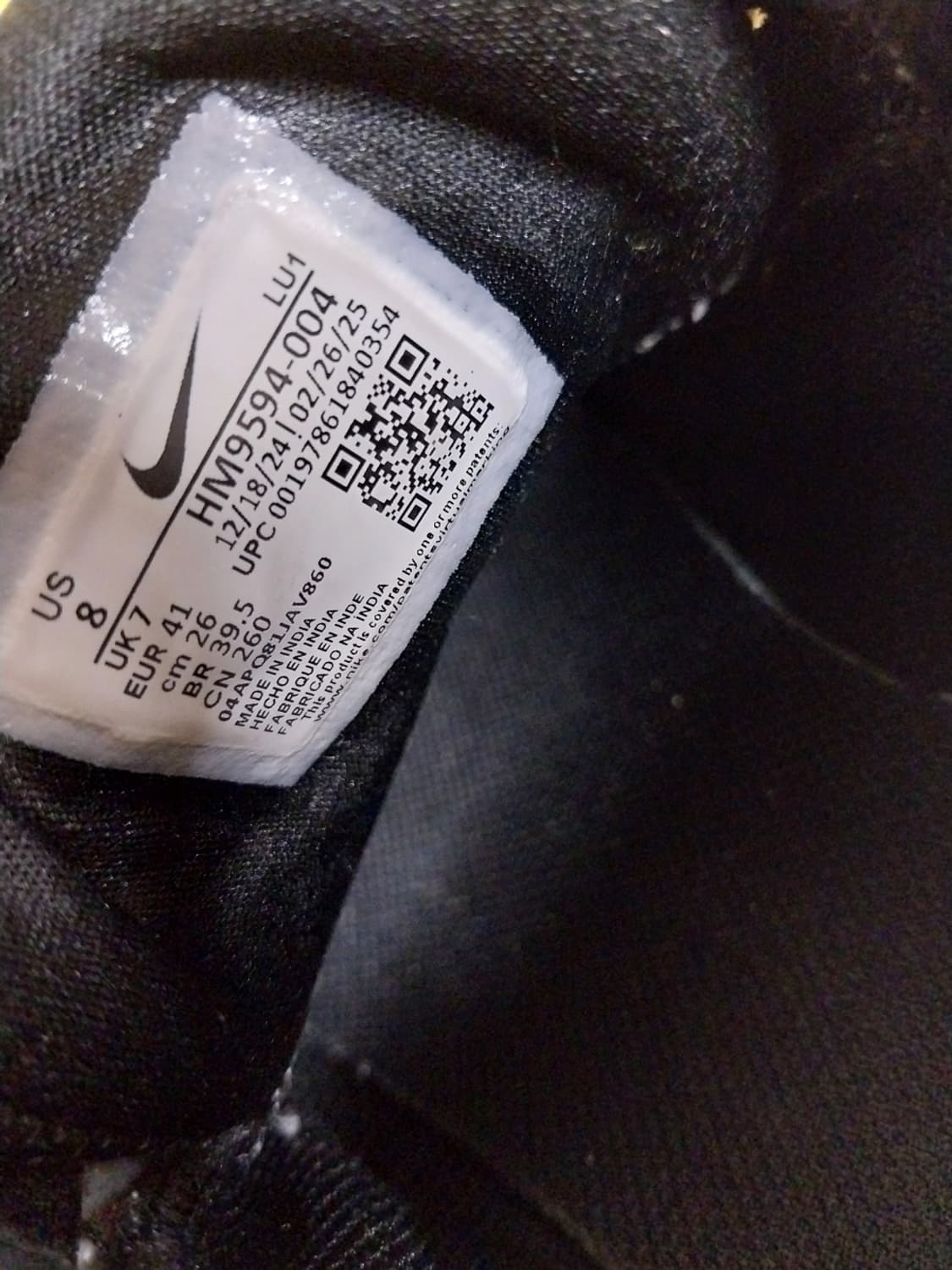 남성 나이키 런 디파이 런닝화, 운동화 (260) 상품이미지9