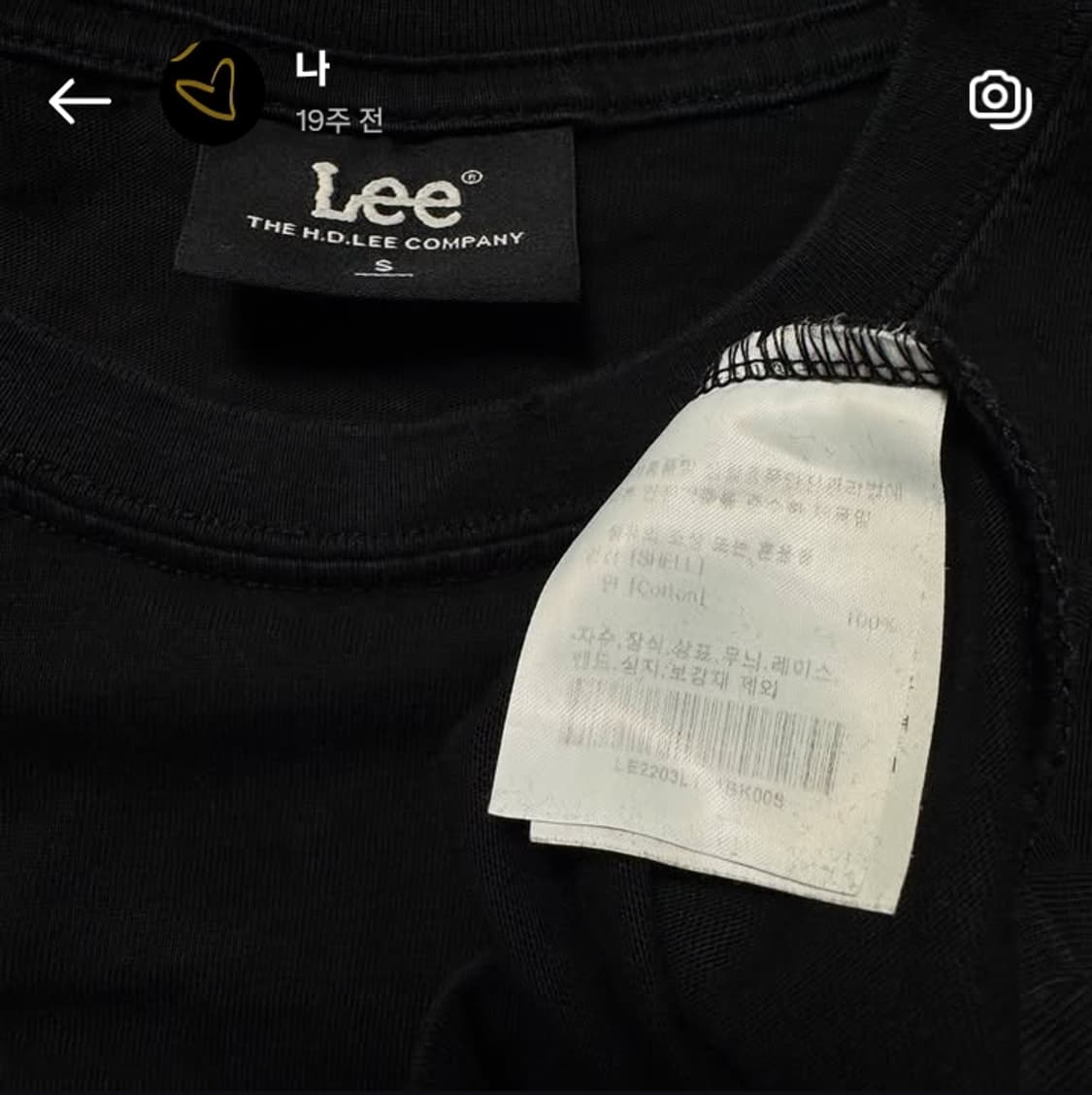 [S] Lee 리 롱슬리브 상품이미지3