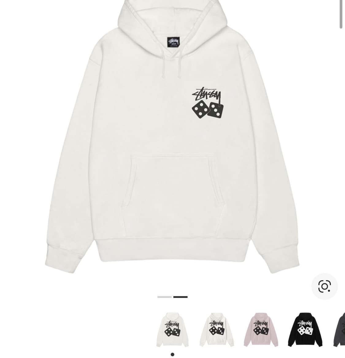 스투시 다이스 피그먼트 다이드 후드 내츄럴 상품이미지1