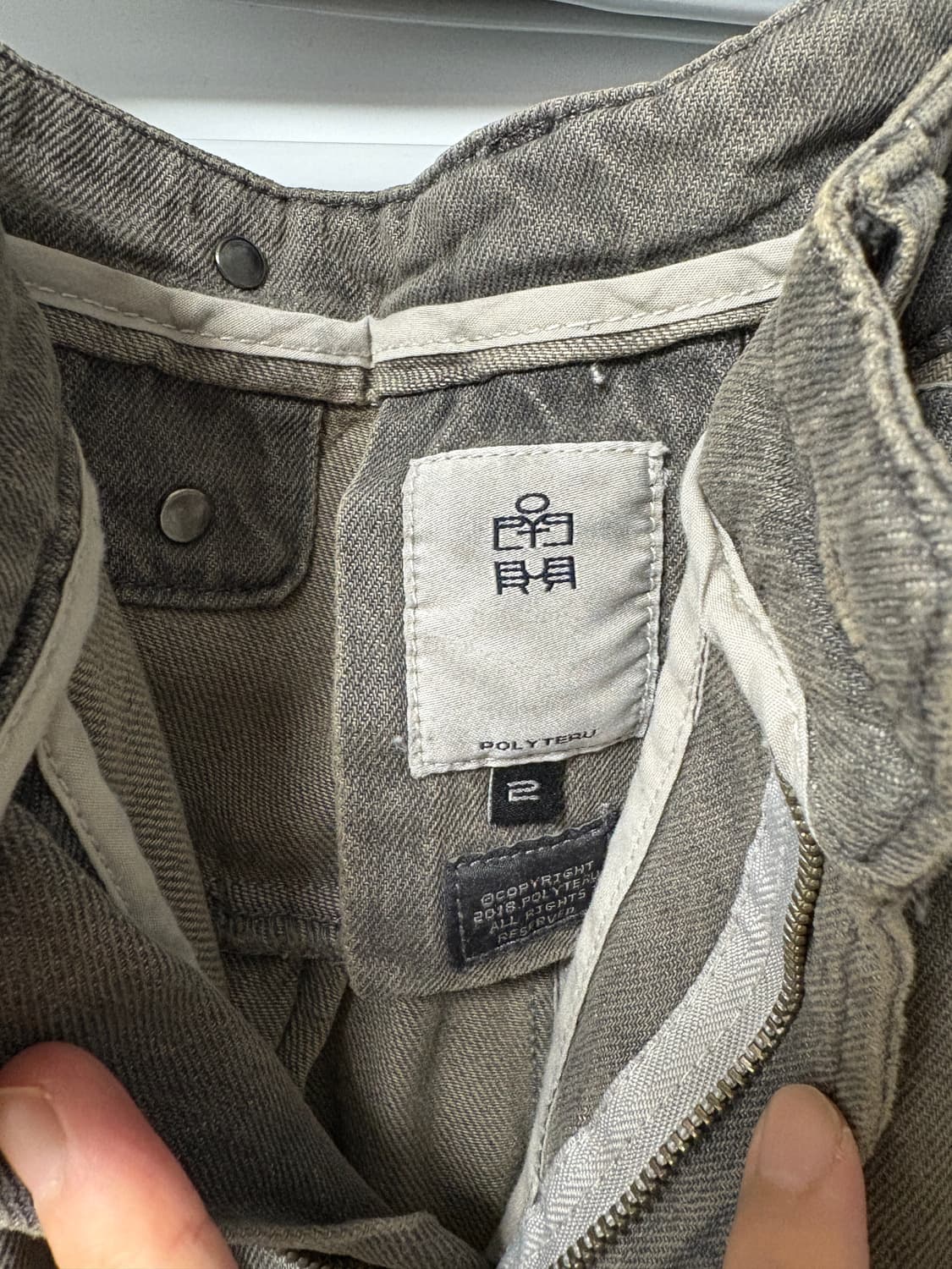 [2]폴리테루 6pk 루즈드 데님 더티그레이 상품이미지5