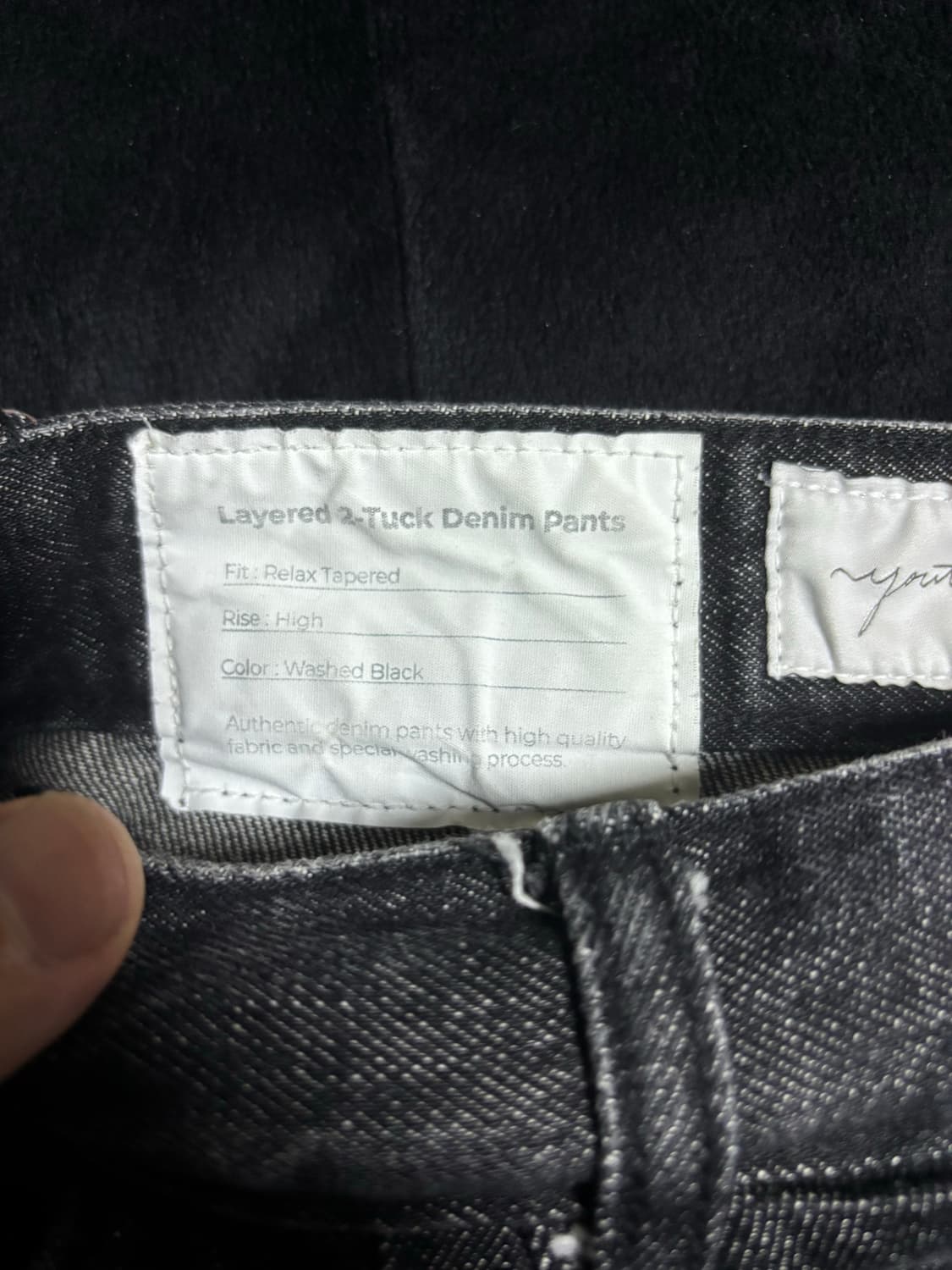 유스 투턱 레이어드 데님팬트 상품이미지4