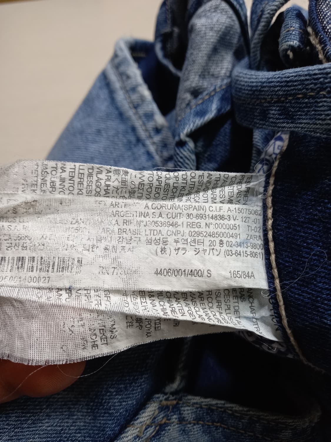 26-27 ZARA TRF 데미지워싱 멜빵진 26-616 상품이미지9