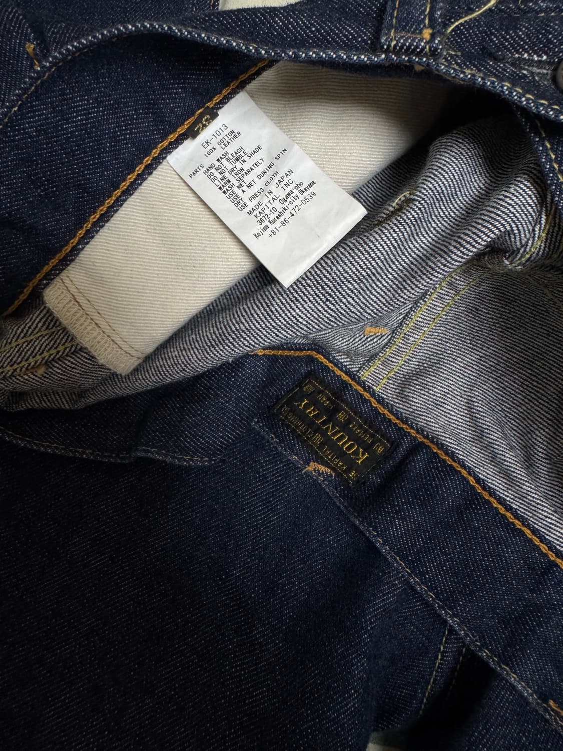 캐피탈 본 데님 팬츠 32 상품이미지4