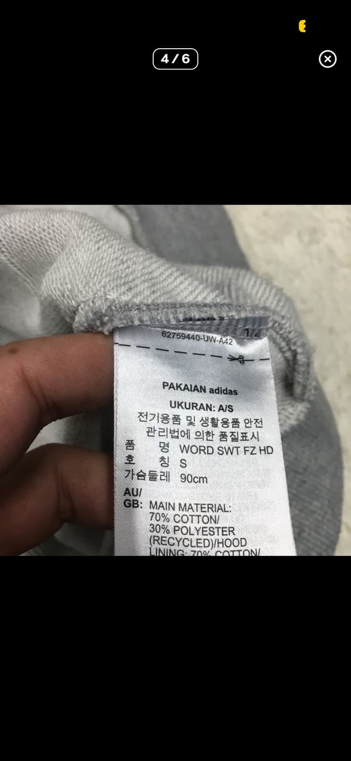 아디다스 후드집업  상품이미지3