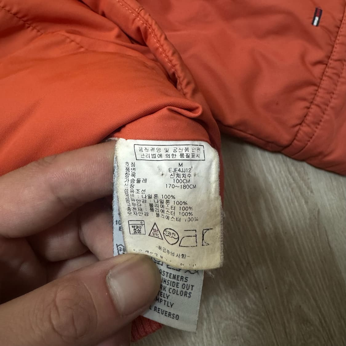 타미힐피거 남성 후드 바람막이 자켓 M/95  상품이미지6