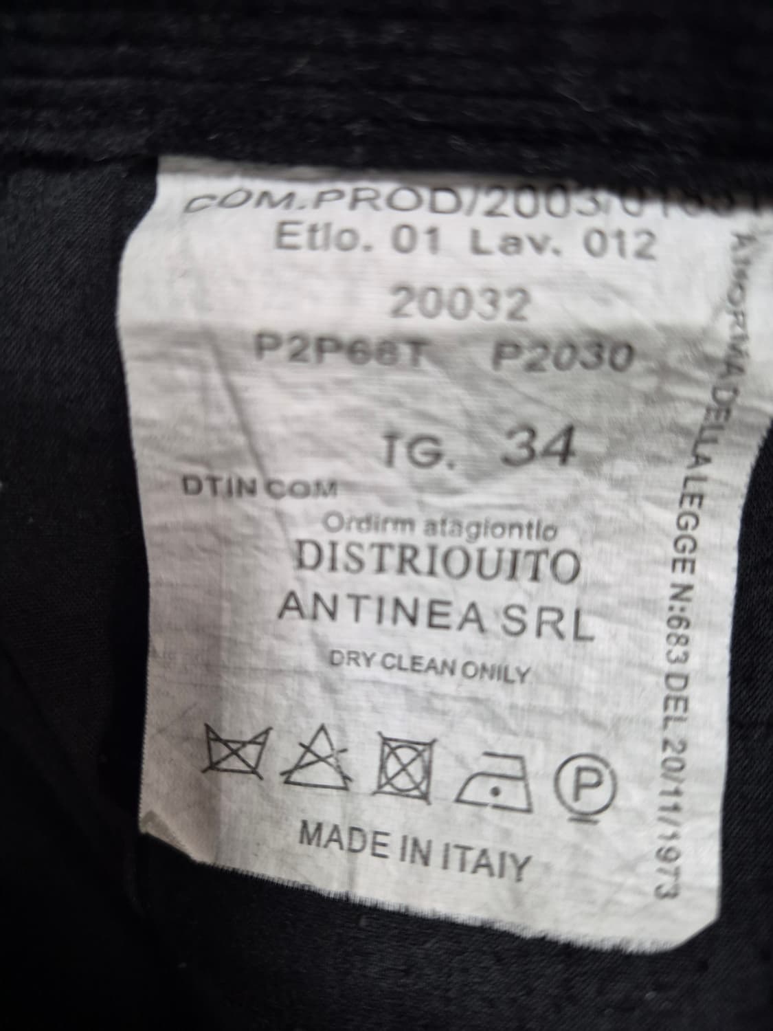 아르마니 진 코듀로이 골덴 바지 남성 33인치 상품이미지4