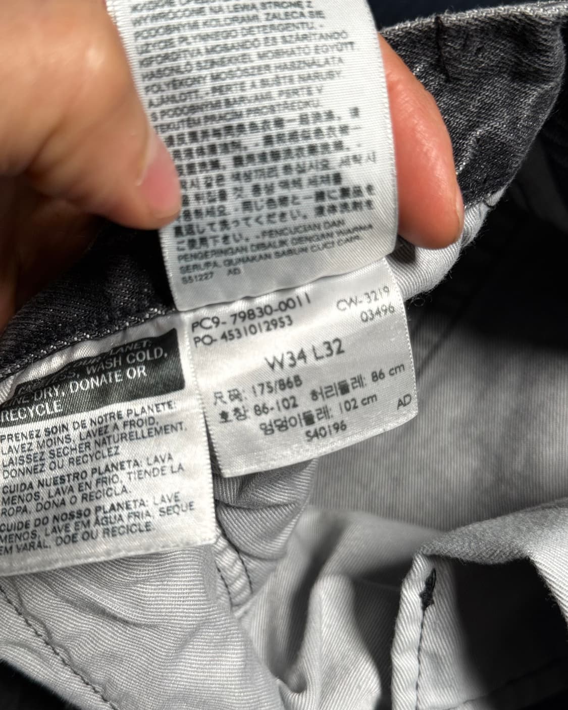 리바이스 501 93 스트레이트핏 그레이 데님 팬츠 34 상품이미지5