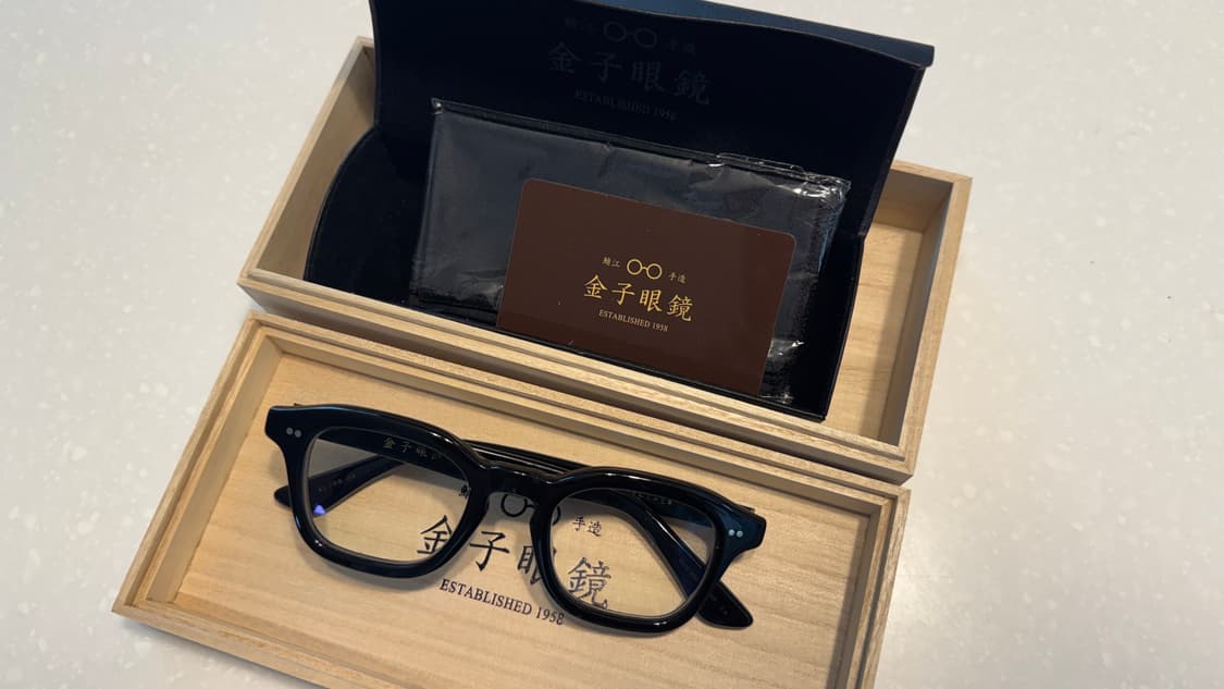 금자안경 KC98 블랙 상품이미지1