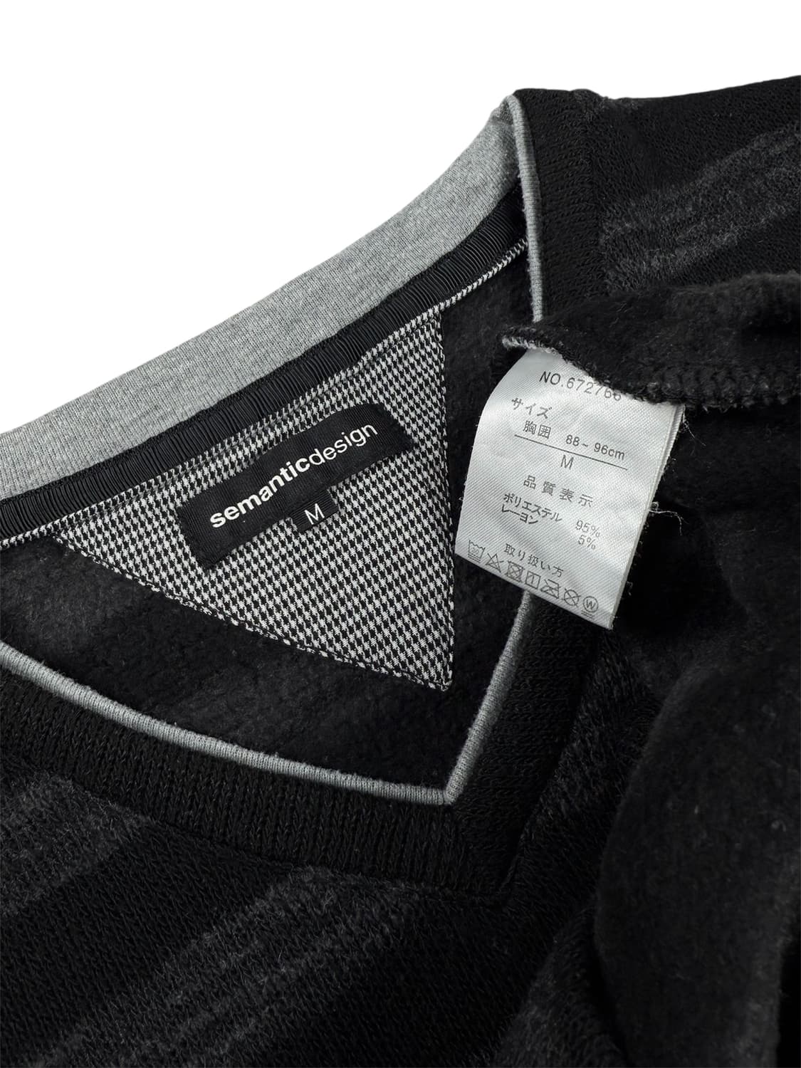 semantic design 스트라이프 니트 상품이미지4