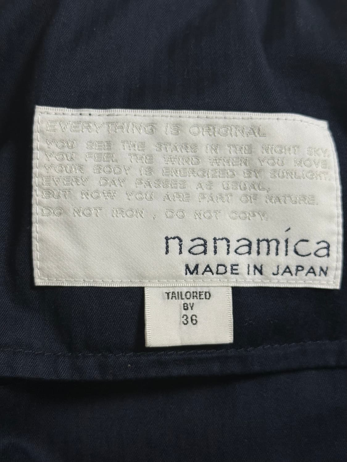 나나미카 셀비지 데님 인디고 36 상품이미지6