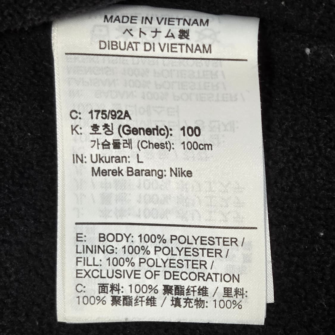 Nike 나이키 신형 NSW 신세틱 퀼팅 자켓  상품이미지6