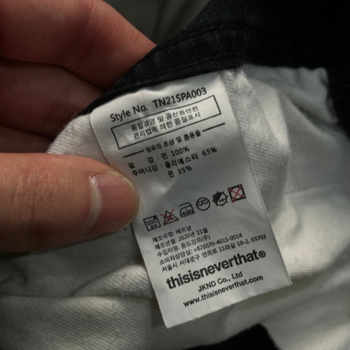 95-100 디스이즈네버댓 립스탑 카고팬츠  상품이미지4