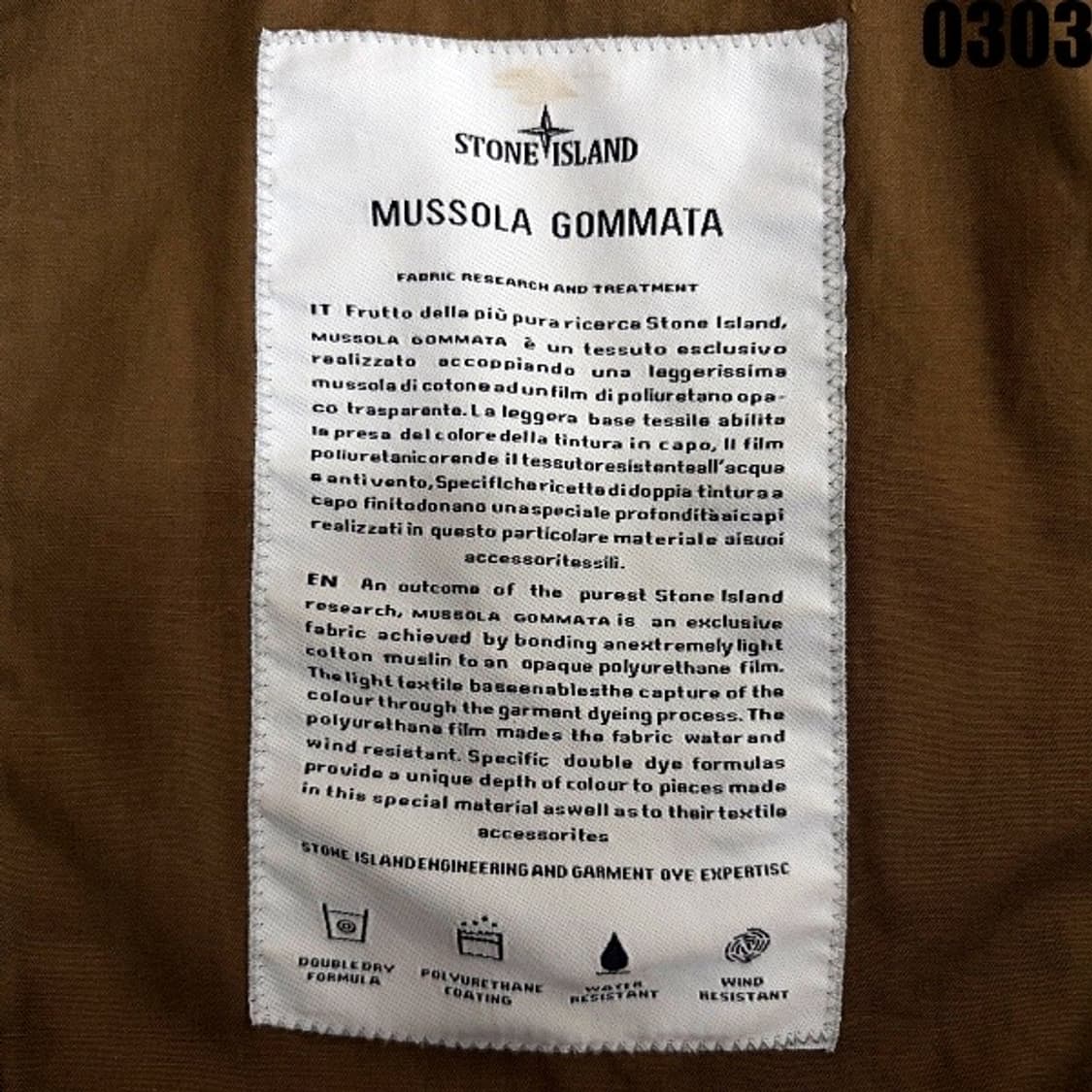스톤아일랜드 무솔라 고마타 후드 자켓 M 0303  상품이미지7