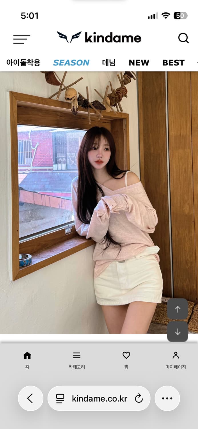 새상품) 카인다미 오버핏 울 브이넥 니트티 백아이보리 보카시핑크 상품이미지8