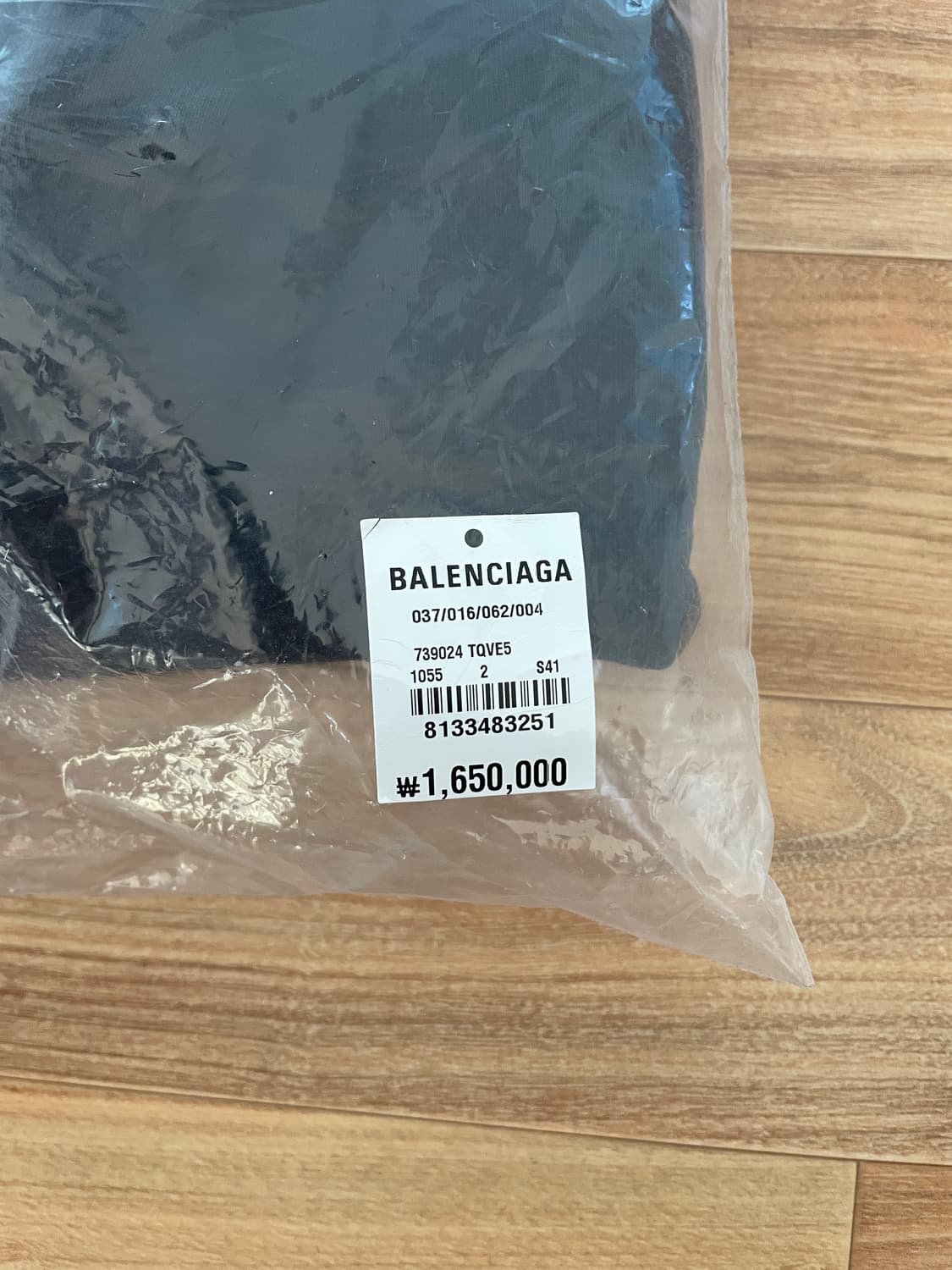 Balenciaga 투마이러브 후드티 상품이미지5