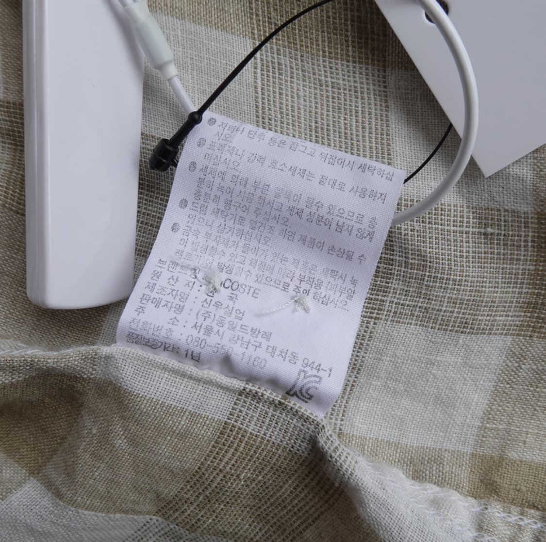 라코스테 체크 린넨 셔츠 (슬림핏) 1928 상품이미지10