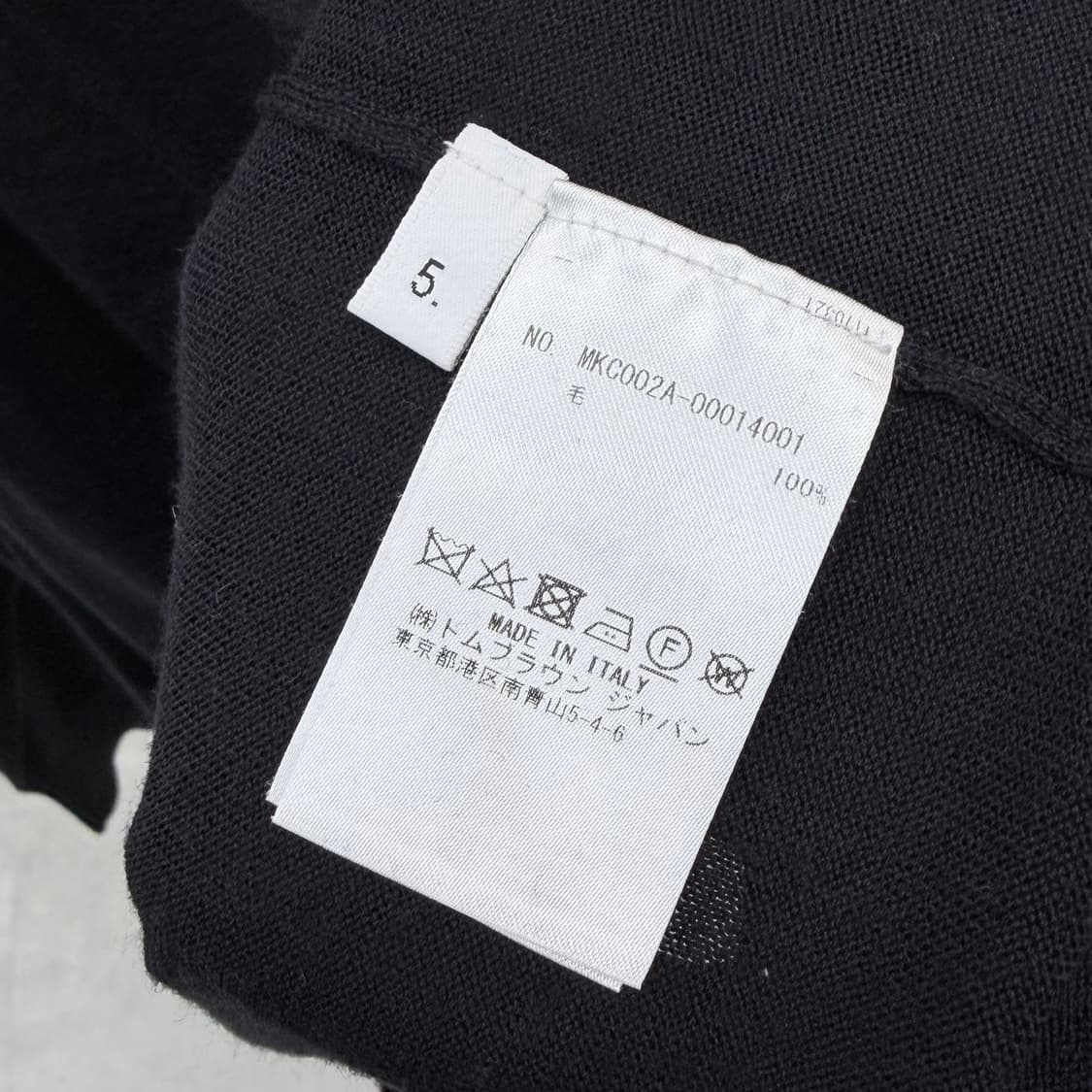 [S+급/5] 톰브라운 사선완장 메리노 울 가디건 블랙 상품이미지7