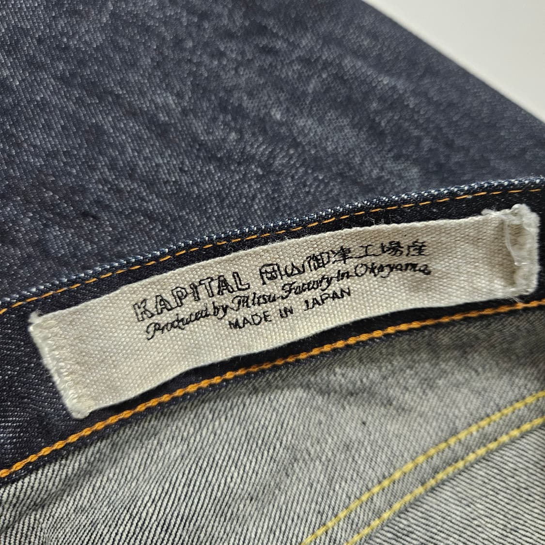 캐피탈 14oz 오카벨보 데님[34] 상품이미지6