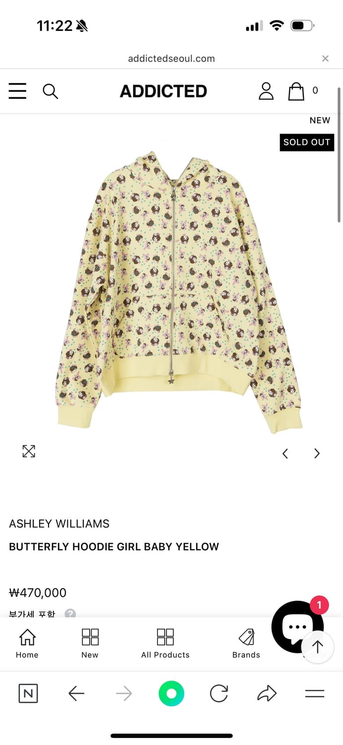 [새상품/택잇음] butterfly hoodie 베이비옐로우 (M) 상품이미지1