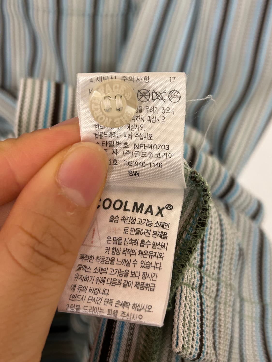 노스페이스 스트라이프 쿨맥스 반팔 셔츠 L 상품이미지6
