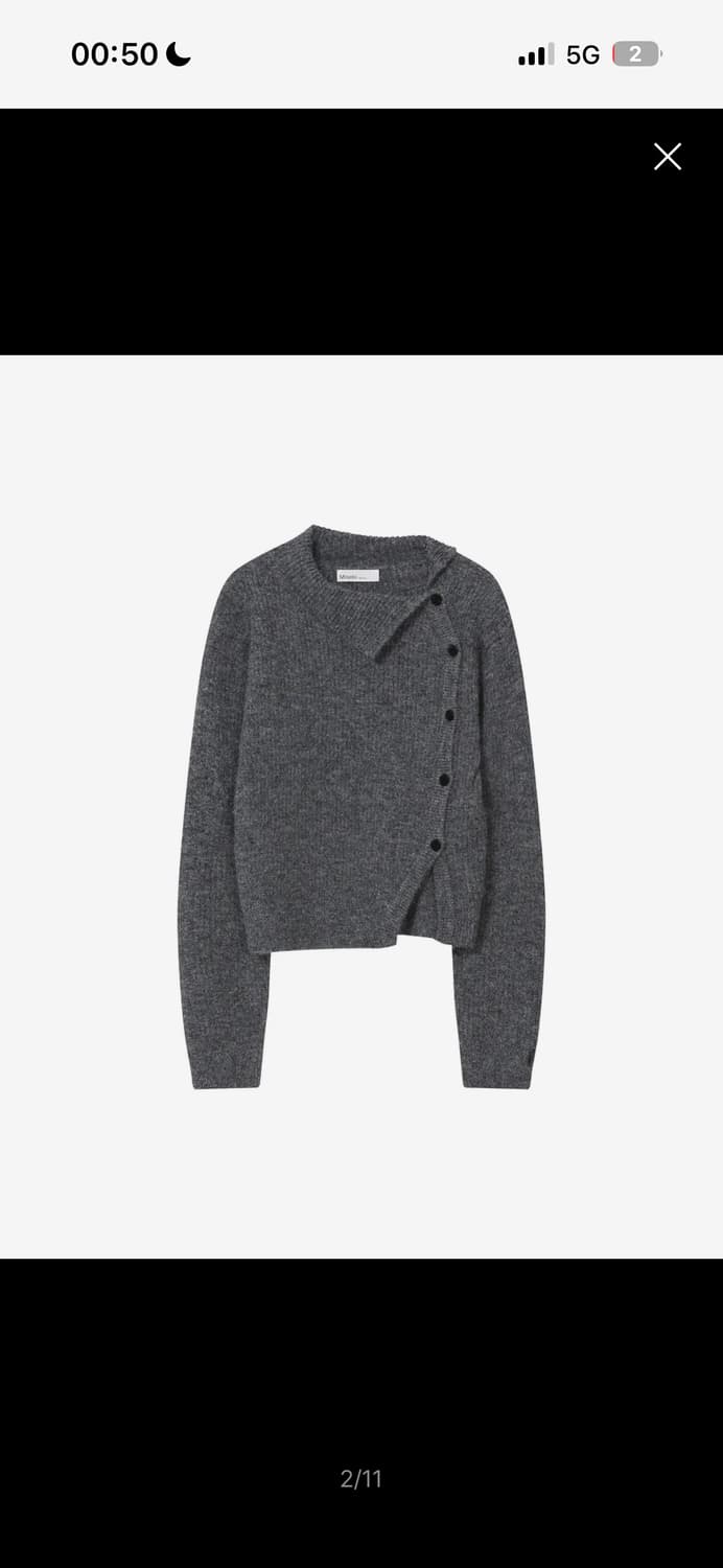 미세키서울 사이드 버튼 니트 그레이 상품이미지2
