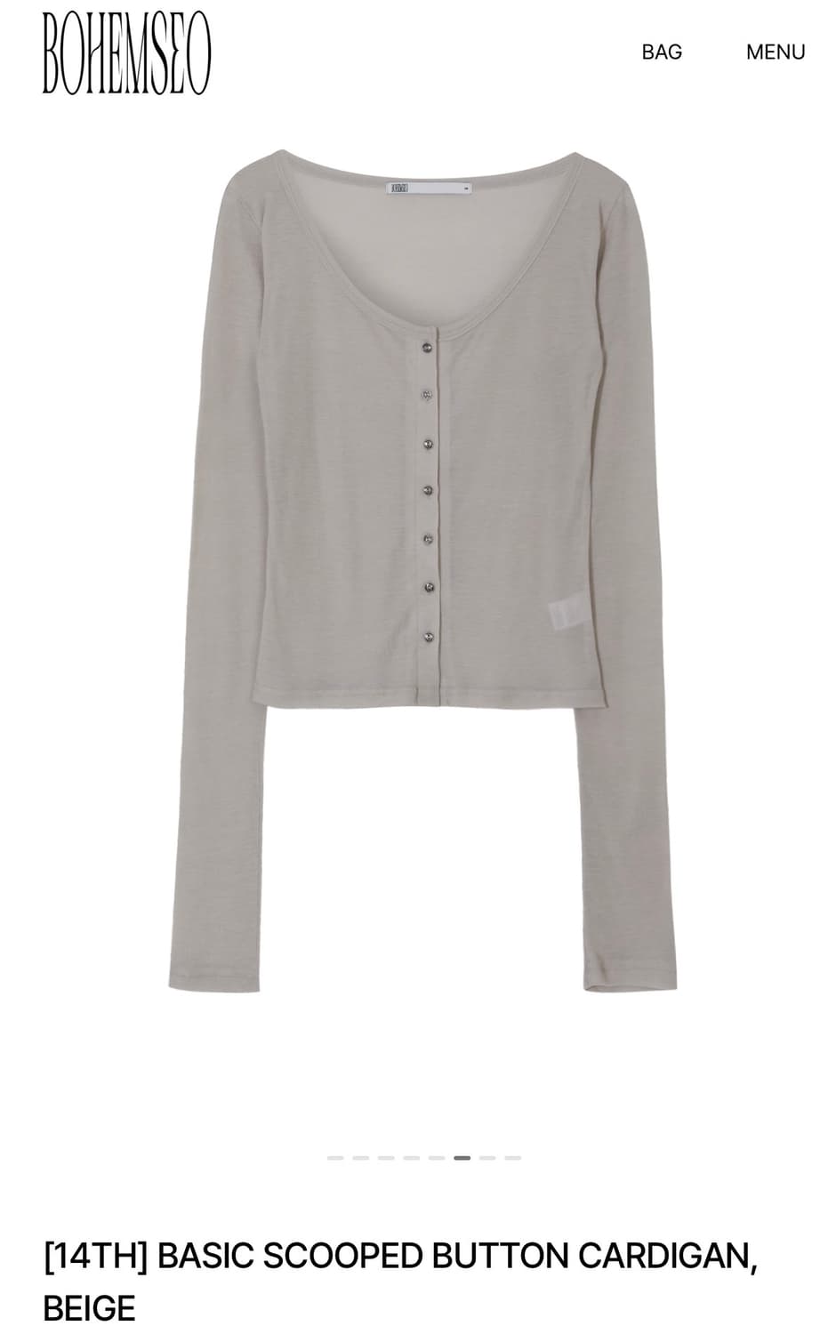 보헤미안서울 베이직 스쿱 가디건  상품이미지6