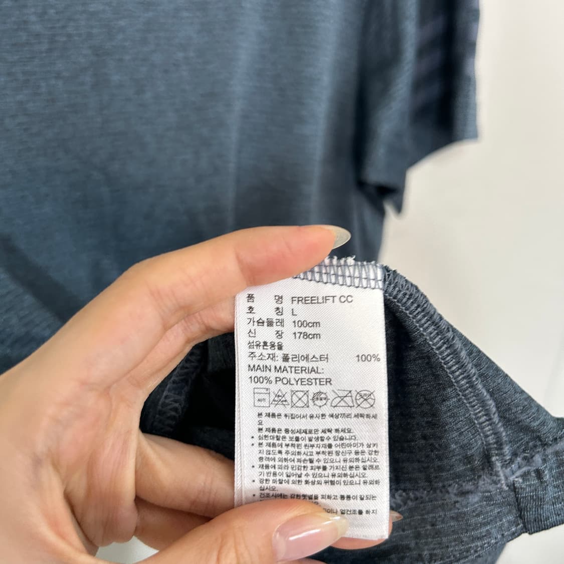 아디다스 남성 반팔 티셔츠 100 상품이미지4
