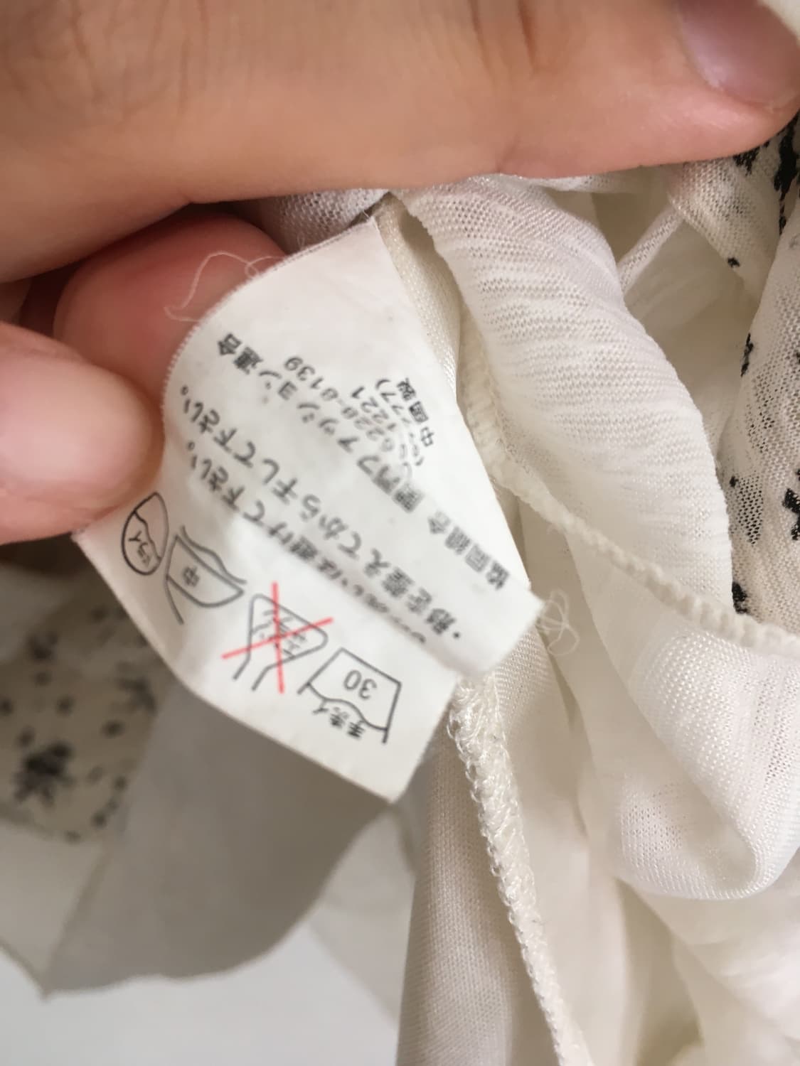 일본 빈티지 모리걸 상의 패턴 도트 상품이미지5