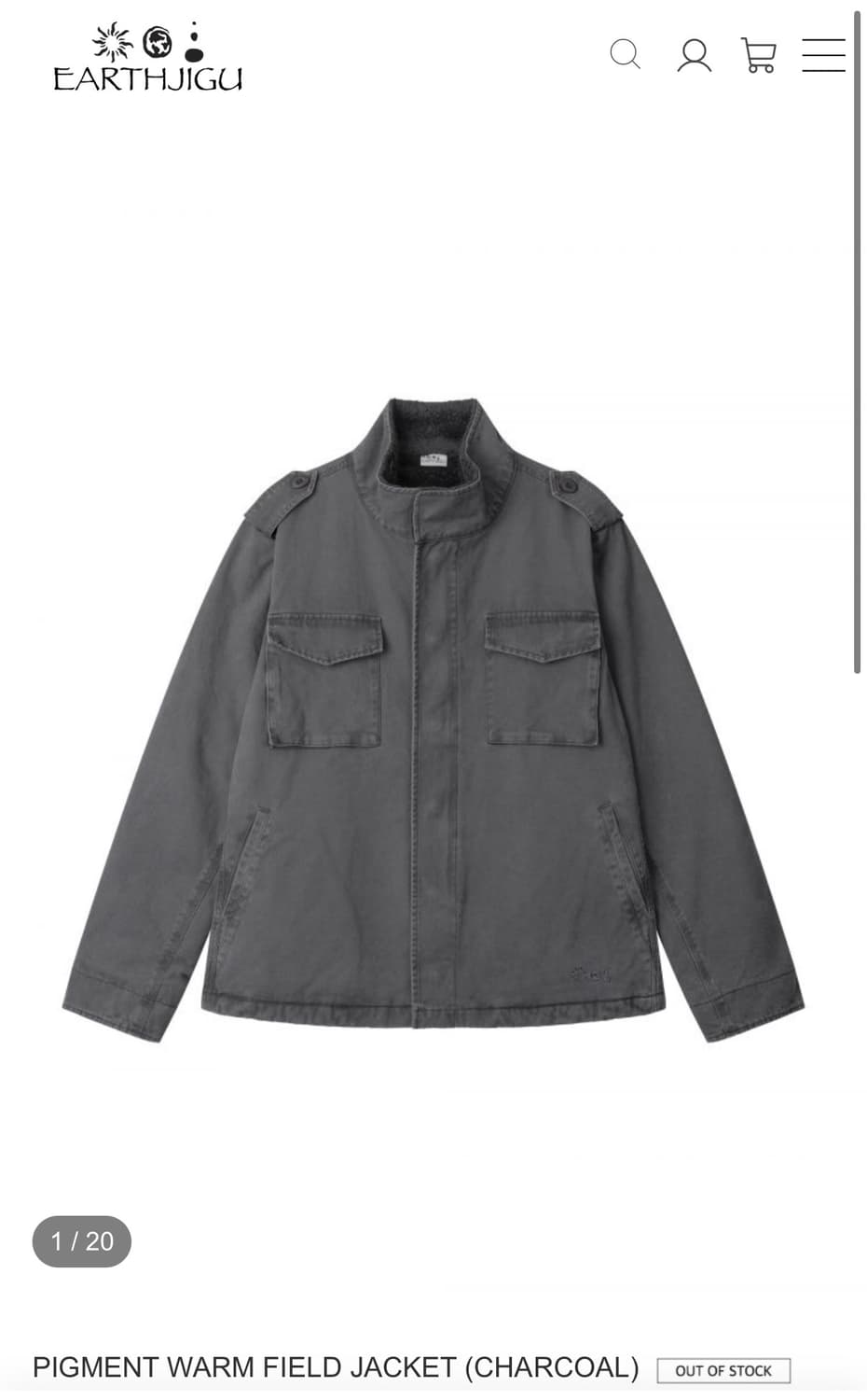 (구해요) 어스지구 필드자켓 차콜 상품이미지1