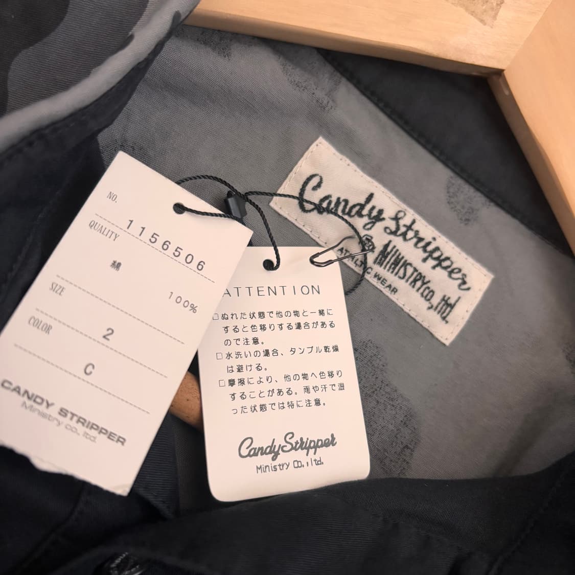 새제품 일본 스트릿 브랜드 카모 블랙 셔츠 2 사이즈 캔디스트리퍼 상품이미지5