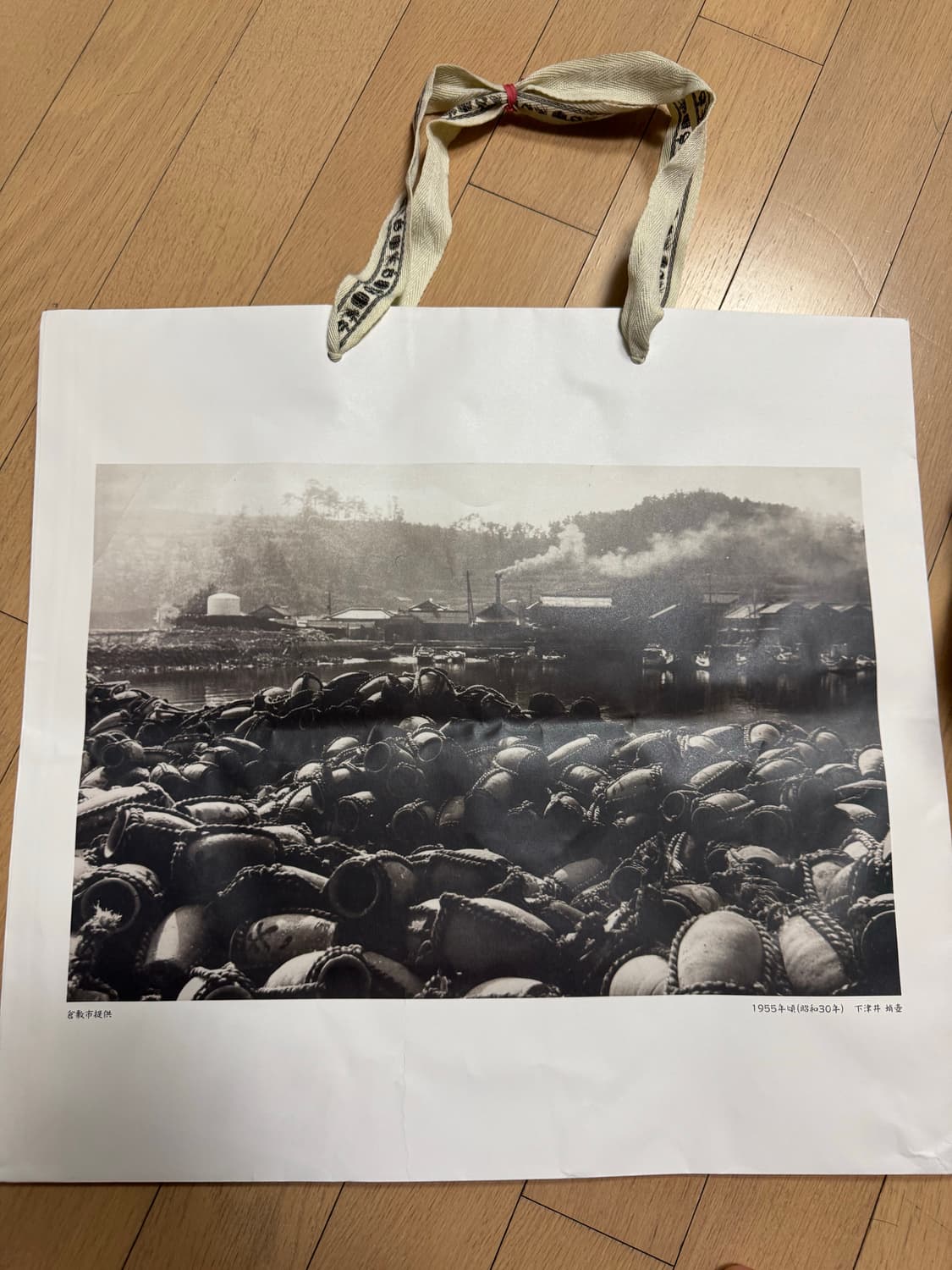 [5] 캐피탈 kapital 보로 Spring 1st 자켓 베이지 상품이미지8