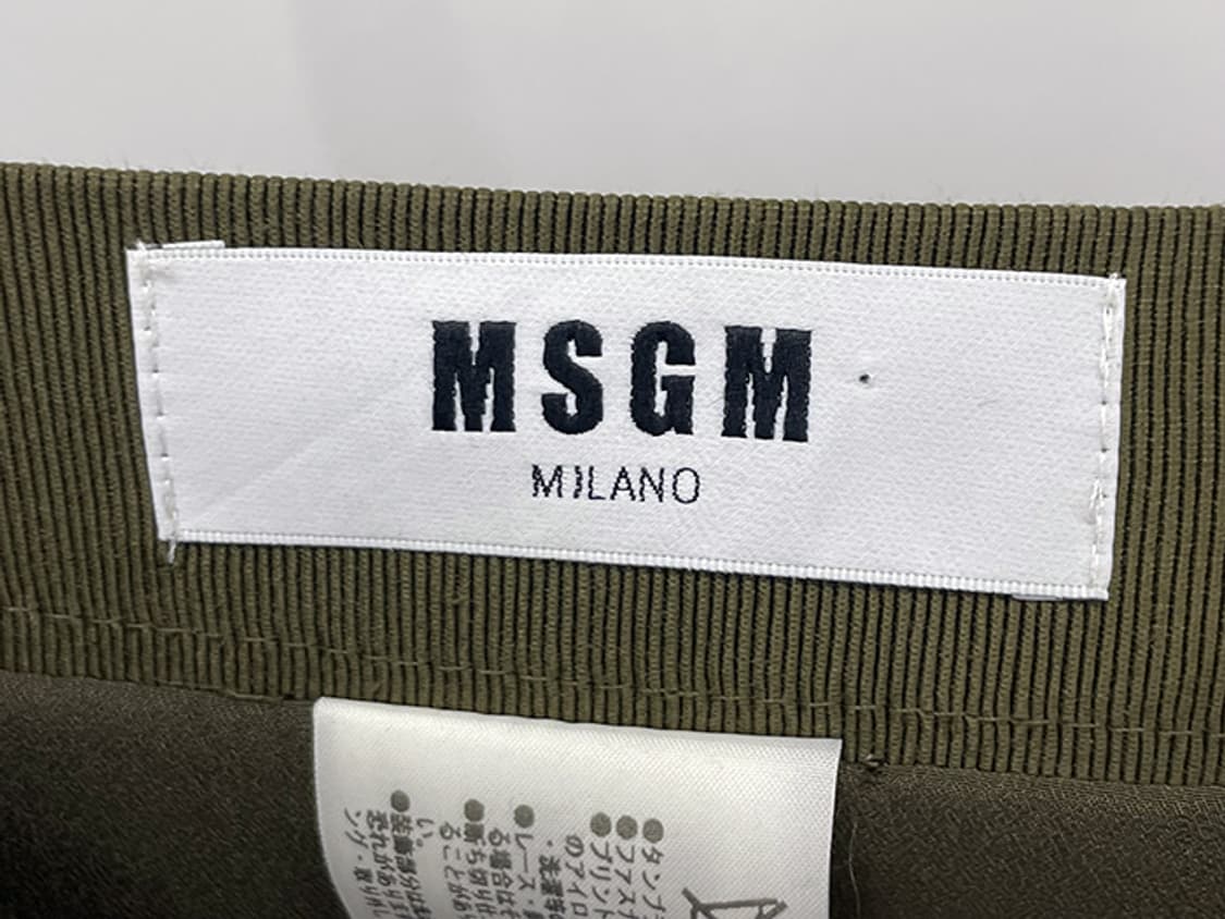 MSGM (26) 상품이미지9