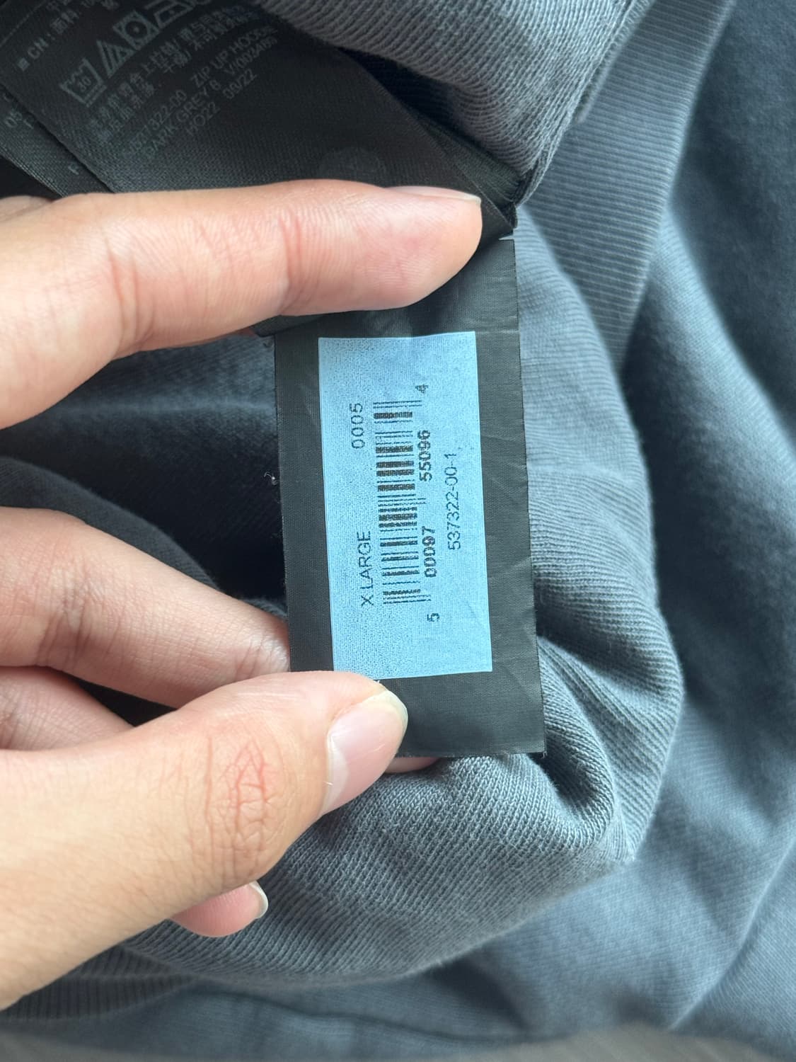 이지갭 후드집업 다크 그레이 XL 상품이미지5