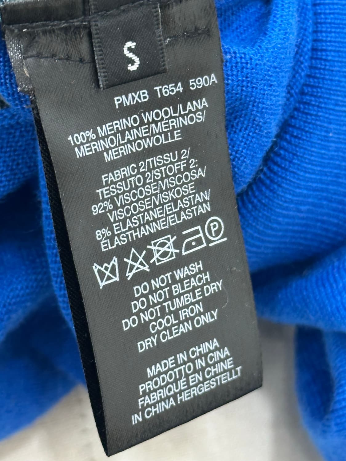 폴 스미스 블랙 라벨 니트 상품이미지8