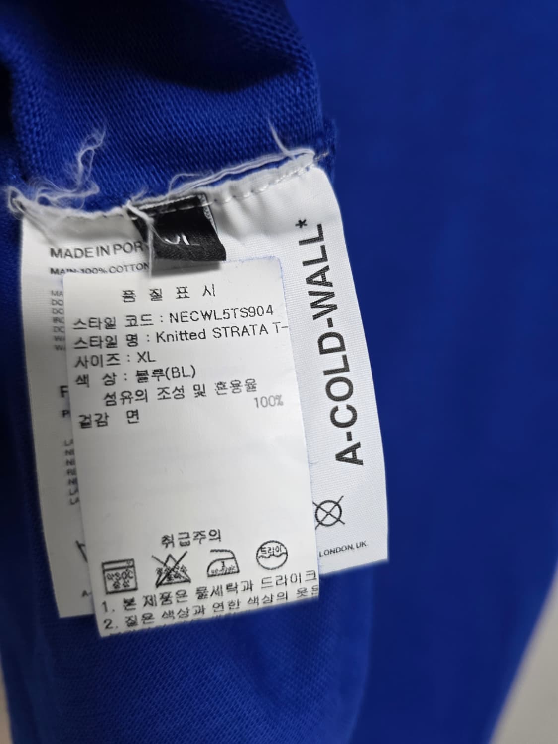 어콜드월 ACW 코발트블루 반팔 티셔츠 상품이미지4