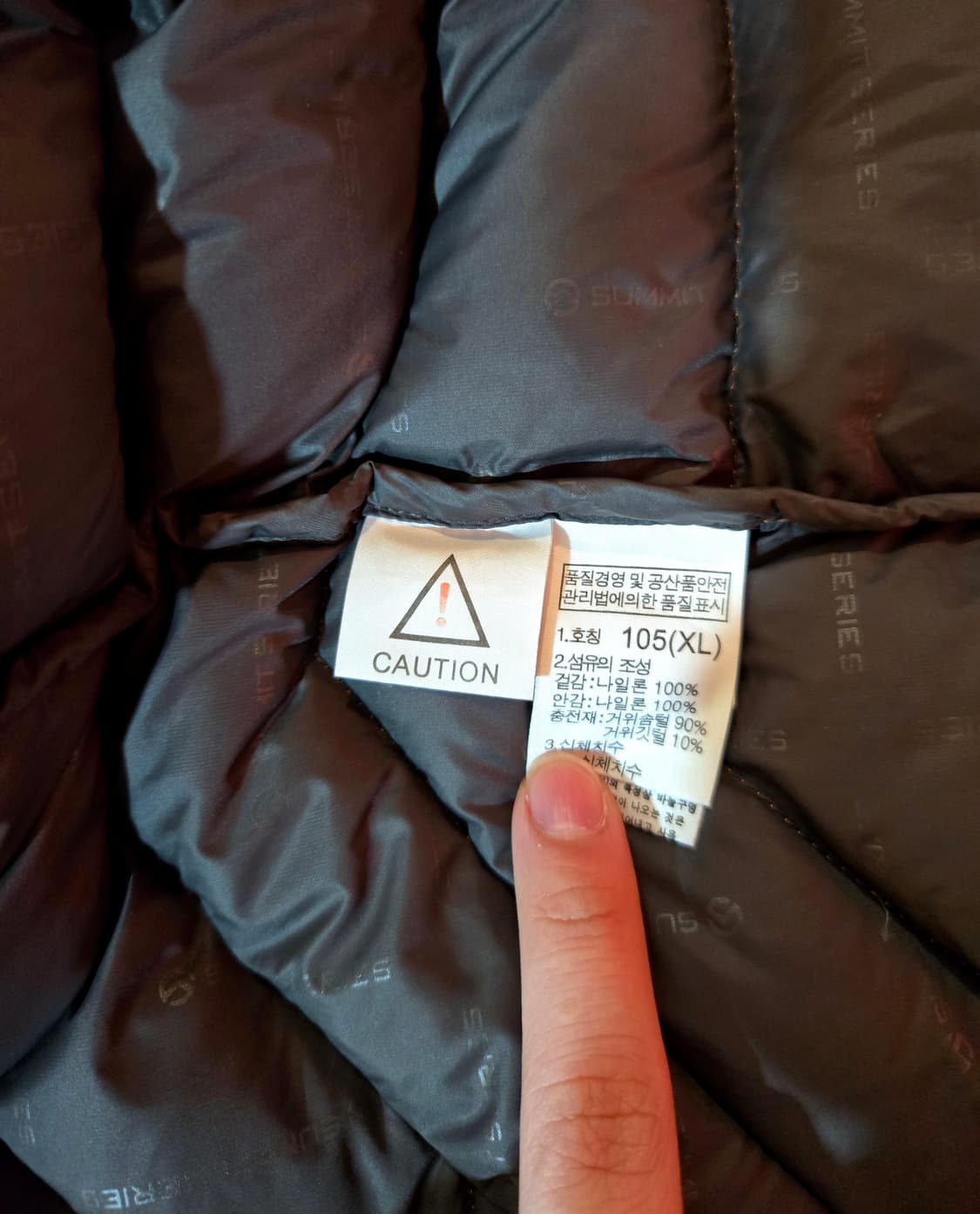 노스페이스 써밋 경량 패딩 800 Fill (Northface) 상품이미지6