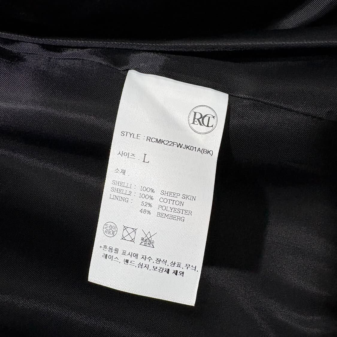 렉토 22FW 밀리터리 레더 자켓 상품이미지4