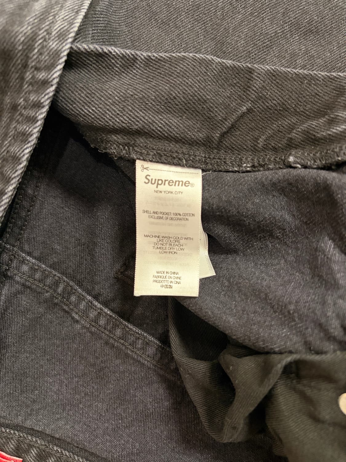 SUPREME 배기 진 블랙 상품이미지3