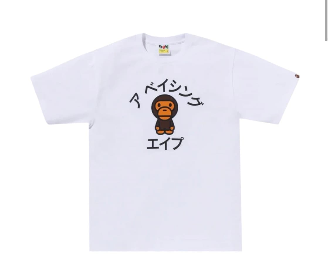 Bape 반팔 상품이미지1