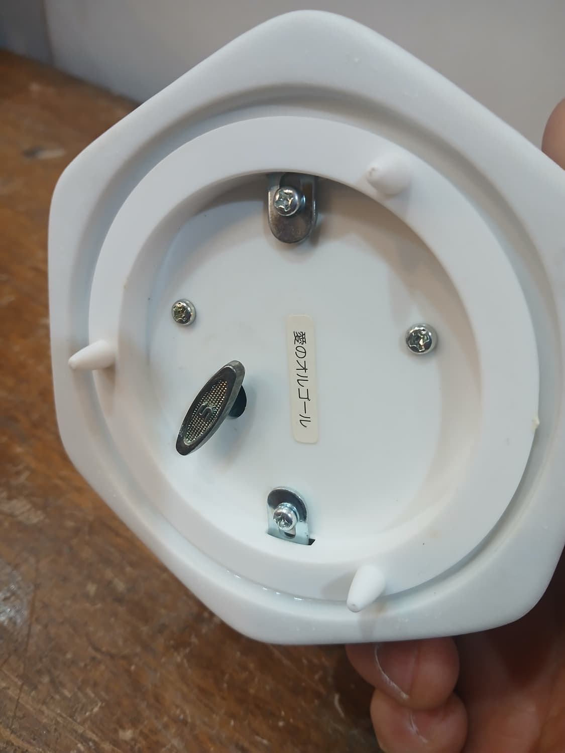 일본 빈티지 도자기 오르골 상품이미지4