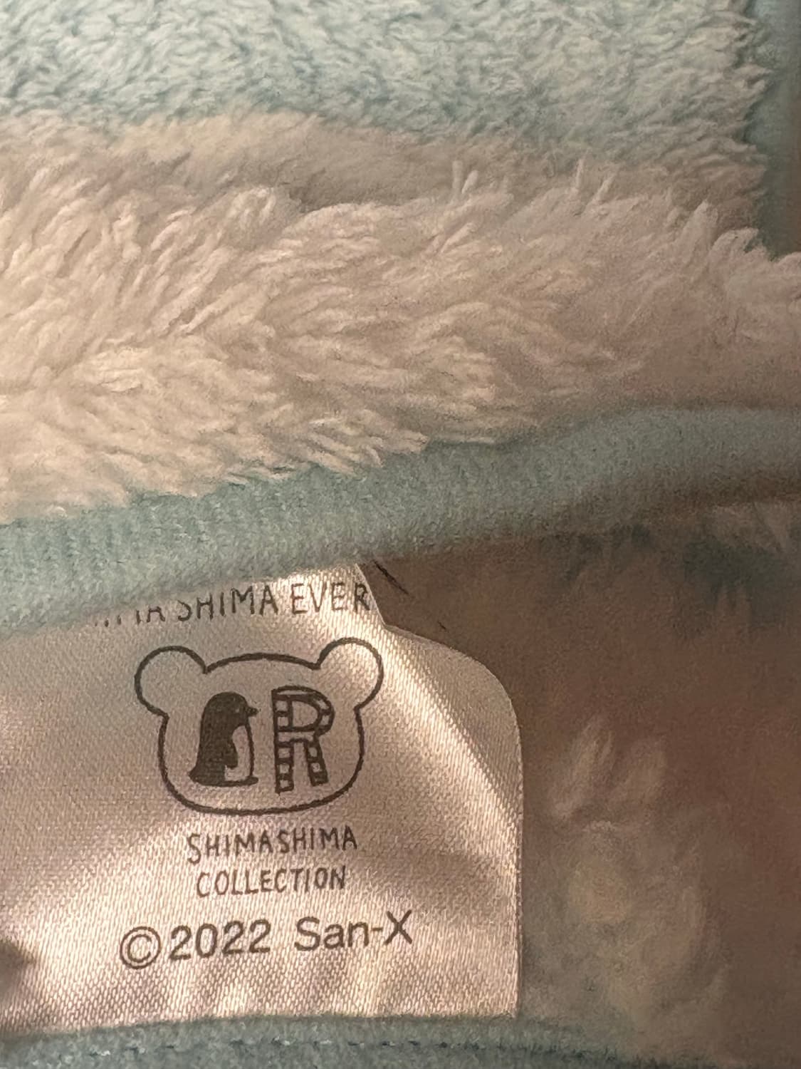 리락쿠마 수면양말 재질 폭닥 담요 후리스 일본 빈티지 하늘색 모리걸  상품이미지4