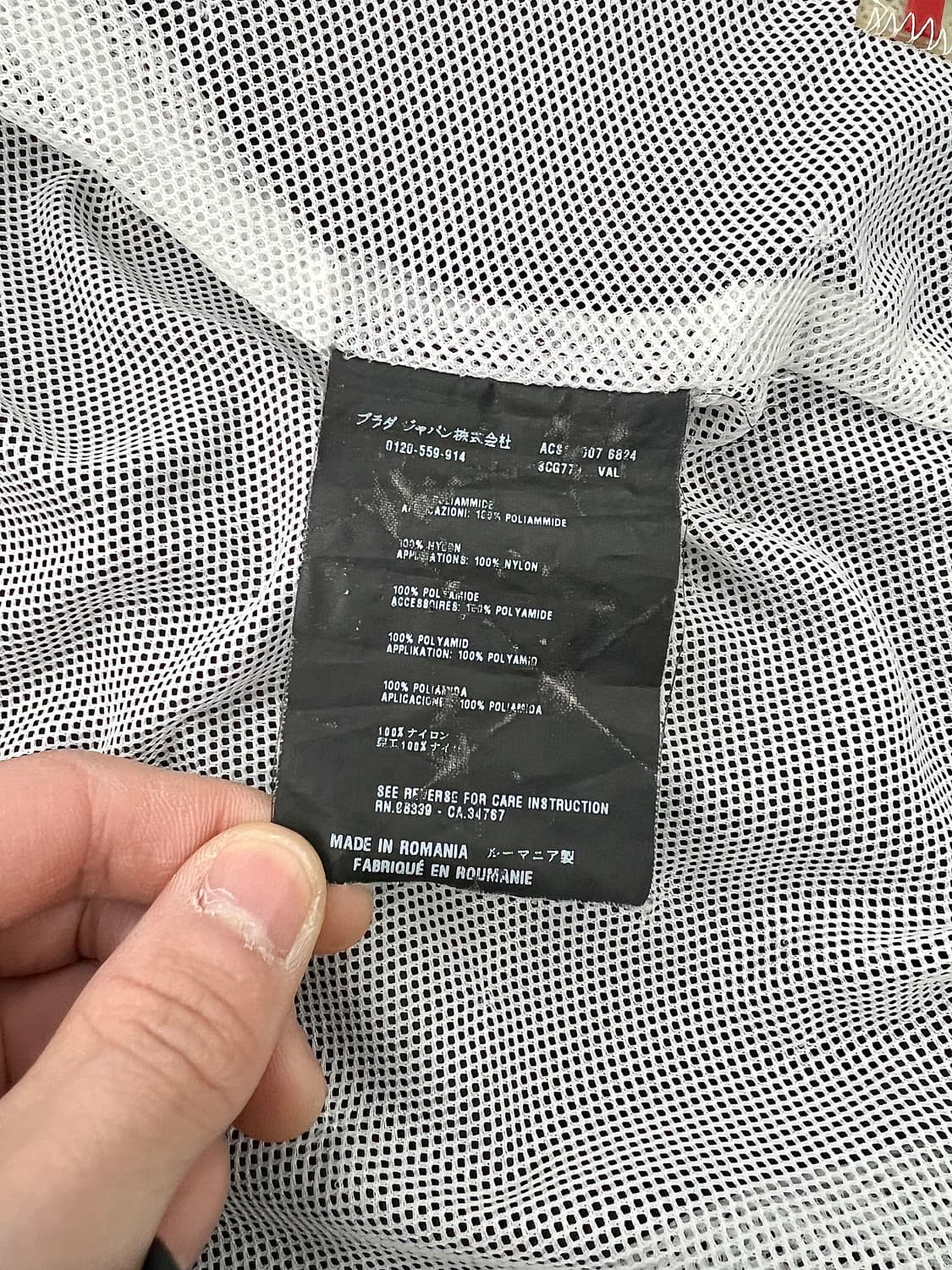 프라다 07aw 나일론 라이트 블랙 윈드 브레이커 자켓 상품이미지9