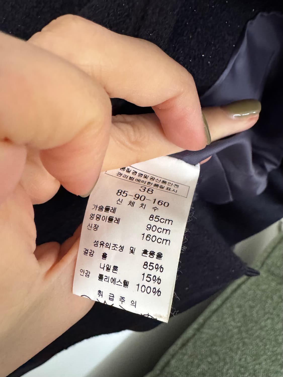 [y2k vintage] 빈티지 블랙 퍼프 숄더 자켓 상품이미지5