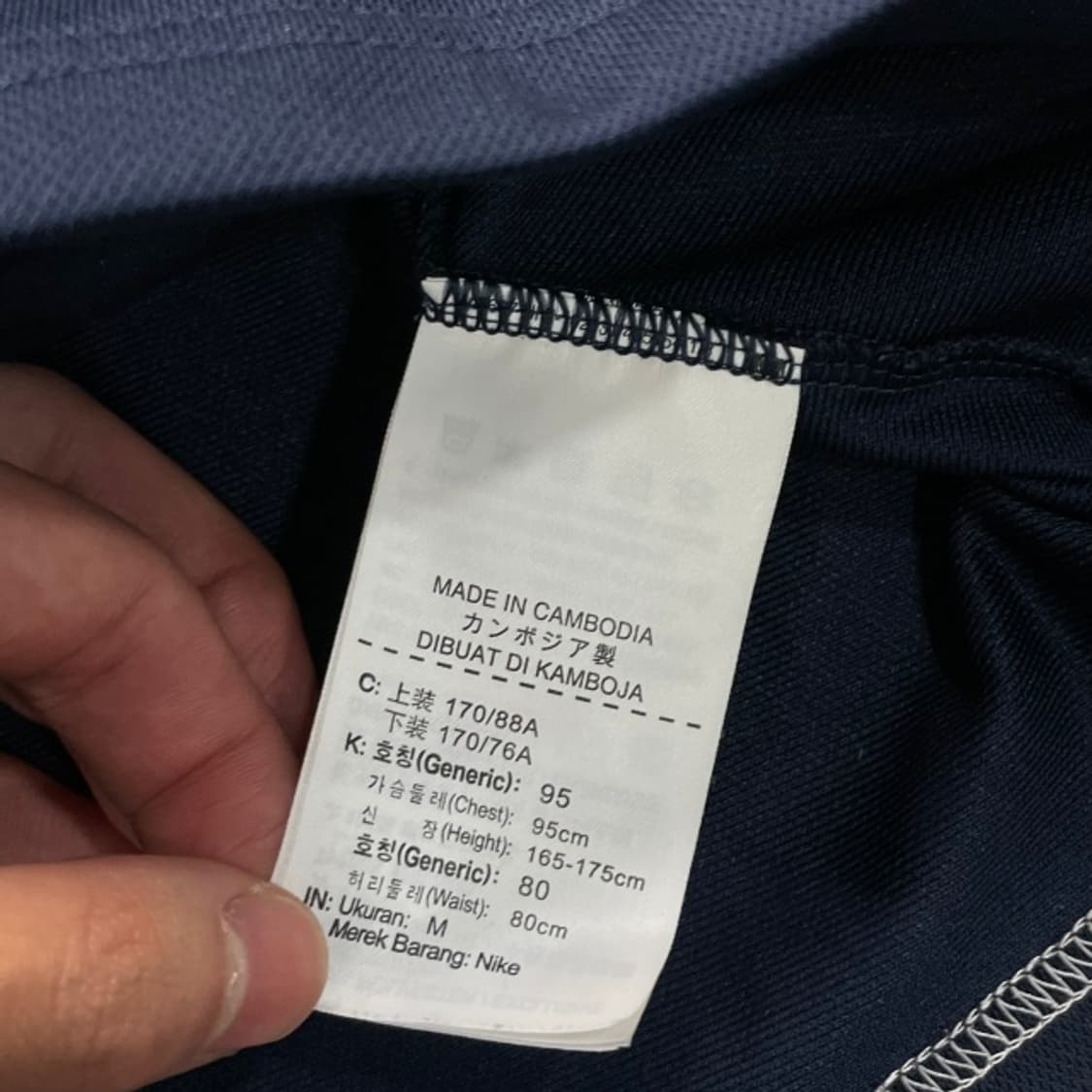 95 나이키 드라이핏 집업 상품이미지5