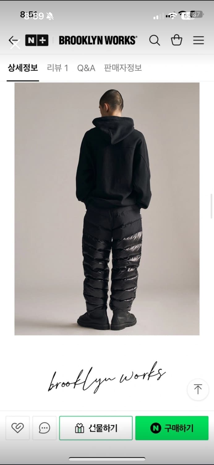 (1회 착용)브루클린 웍스 다운팬츠 2.0 블랙 L 사이즈 상품이미지1