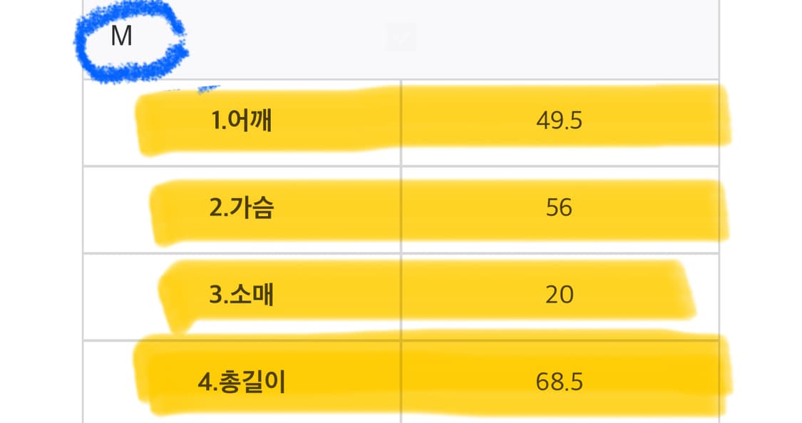 데우스엑스마키나 반팔 티셔츠 상품이미지3
