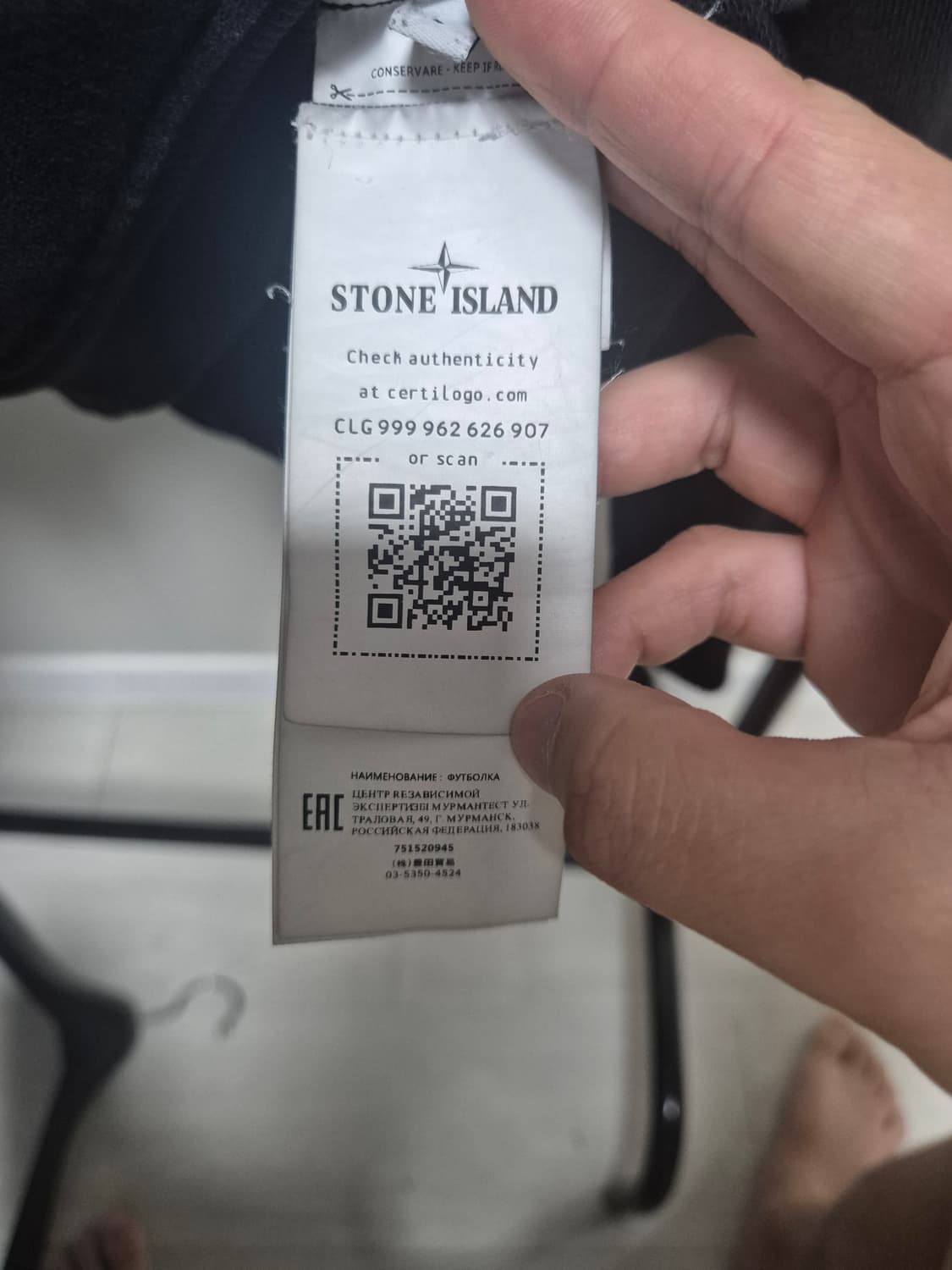 스톤아일랜드 맨투맨 신형 상품이미지9