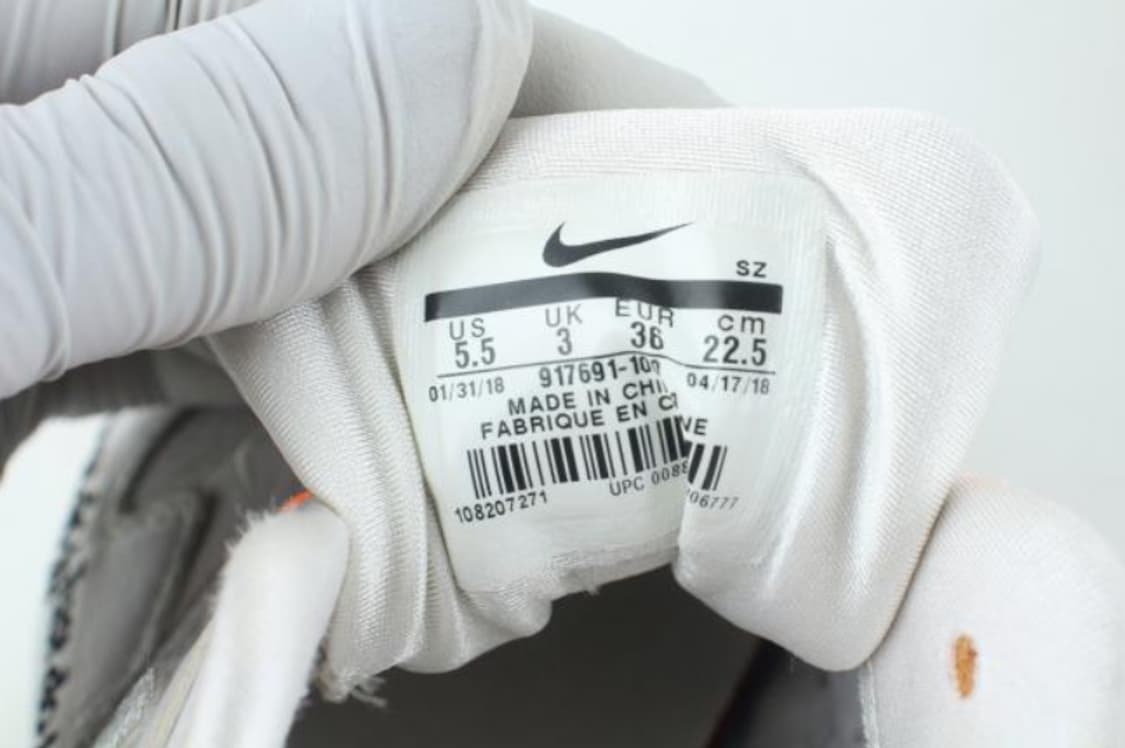 나이키 스니커즈 상품이미지4