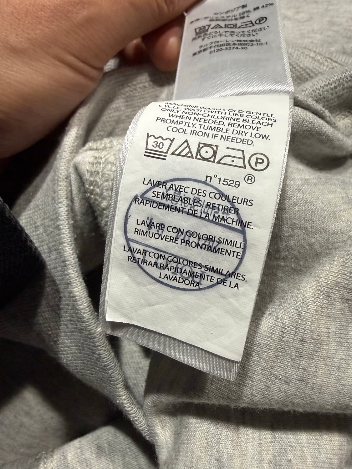 Polo Ralph Lauren 폴로 랄프로렌 조거팬츠 상품이미지6