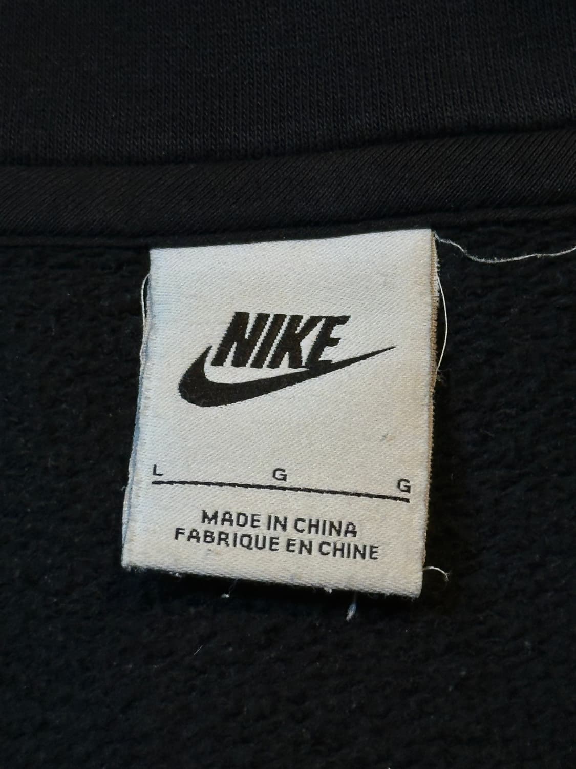 나이키 신형 스우시 코튼 배색 트랙탑 져지 상품이미지5